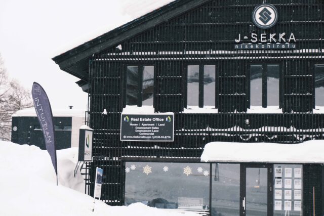 スキー yoshiosan BD FreeSki Shop