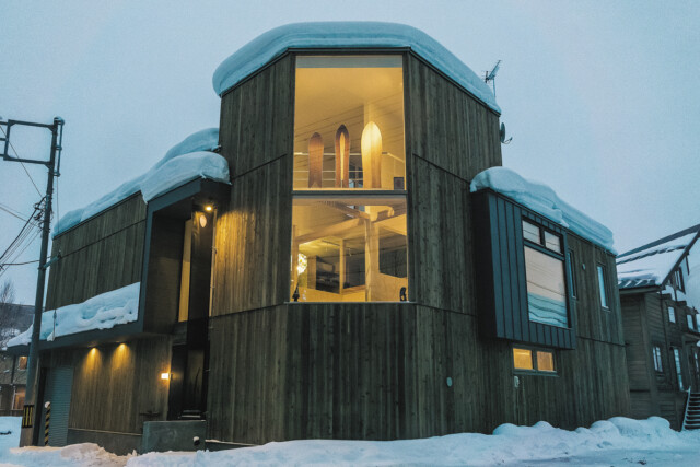 Mountain Shop Niseko 343 | Niseko Area Guide