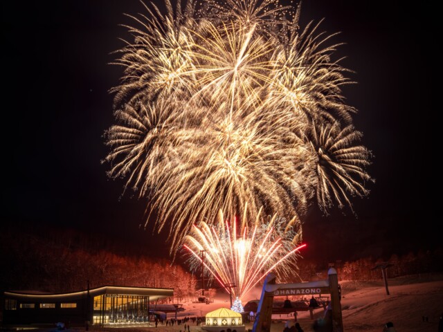 KAORI様　　雪花秀　4点 Fireworks Saturday 2024-25 | Niseko Area Guide