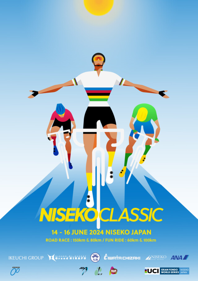 ニセコクラシック2024 | Niseko Area Guide