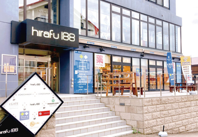 リサイクルショップ 佐賀県のリサイクルショップ古道具、レトロ雑貨あり | ふるものせい