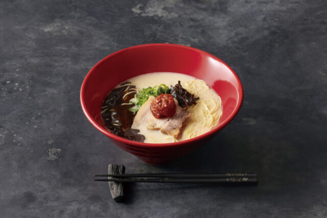 GOGYO Powered by IPPUDO 01