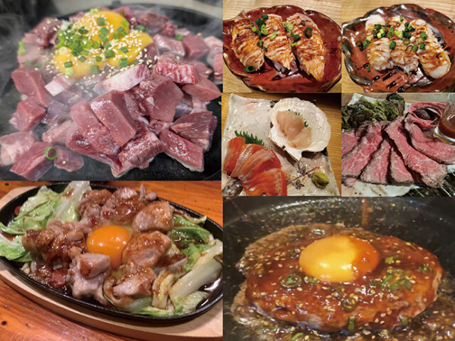 Nikuson 2 01