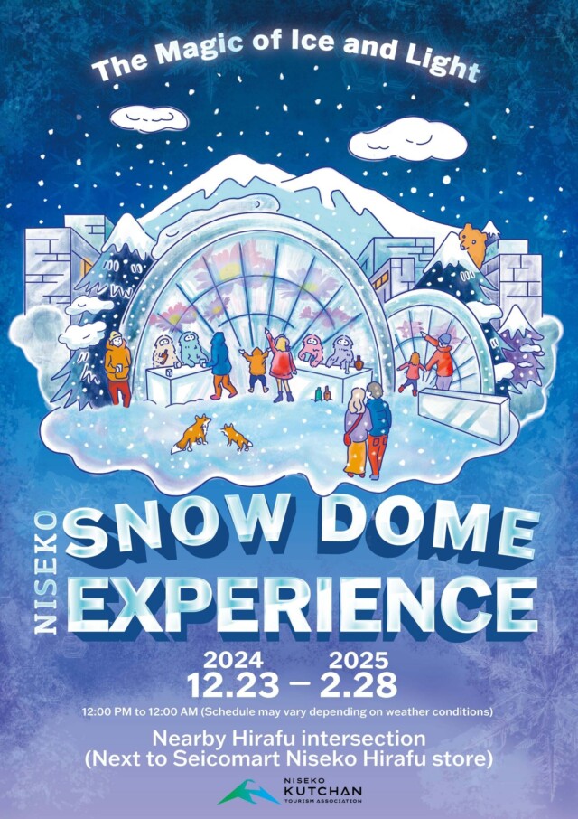 Snow Dome Experience | Niseko Area Guide