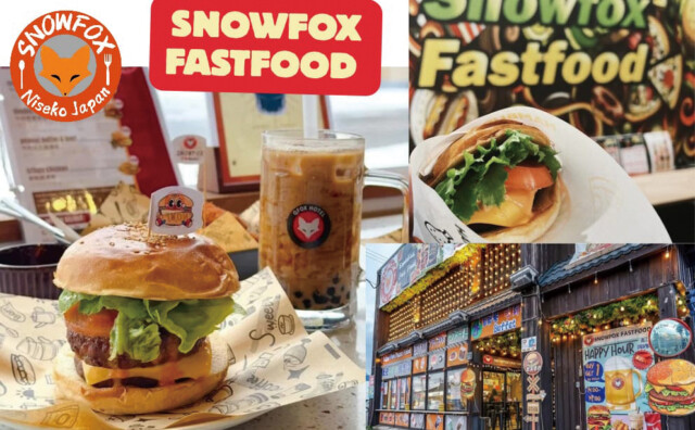 ヒマラヤカリー倶知安店 | ニセコワイン&ダイン