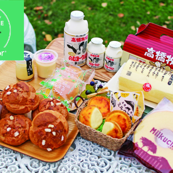 Takahashi Dairy Farm Niseko Wine & Dine