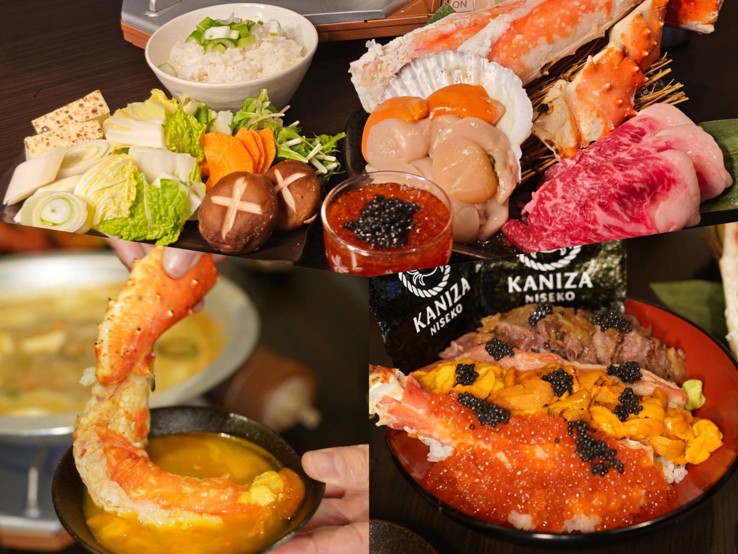 KANIZA NISEKO | ニセコワイン&ダイン